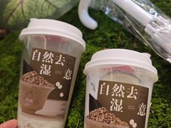 -炖物24章·顺时轻养茶(黄龙店)