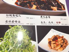 菜单-湘西土菜(望京店)