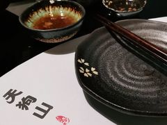 -天狗山料理(省体店)