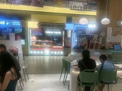 -池奈·日式咖喱蛋包饭(老城根Gpark店)