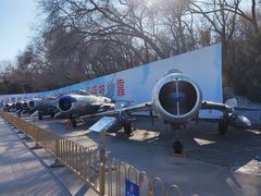 -中国航空博物馆