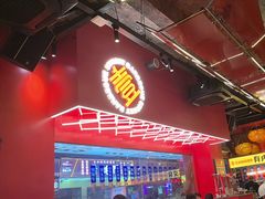 -神府路壹号·海鲜烧烤·砂锅粥·锅物(三坊七巷店)