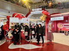 -远大购物中心(南岗店)