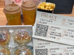 -叶子与茶(苏宁广场店)
