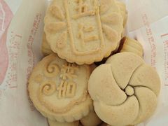 -大桥道食品(中山路店)