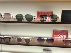 -利明眼镜(淮北街店)