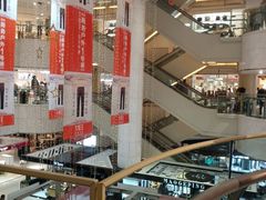 -桂林微笑堂商厦