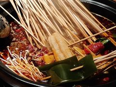 -牛小嫩串串火锅(老国贸总店)