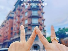 -玫瑰厅上海菜(兴国路店)