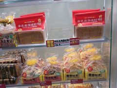 -味多美蛋糕(航天桥店)