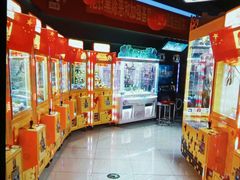 -风云再起游乐汇(皇城恒隆广场店)