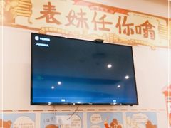-燊荣记(北京路店)