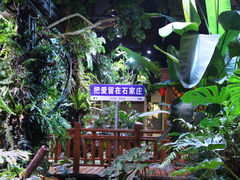 -黄鹤楼大酒店(友谊北大街店)