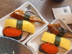 -三禾寿司(君尚店)