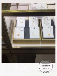 -万宝金楼(威海路店)