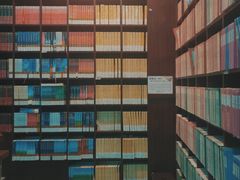 -新华书店(新街口旗舰店)