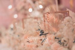 -Sunny喜铺婚礼策划(东部店)