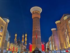 -新疆国际大巴扎