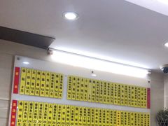 -玉华饮食店(茅台路店)