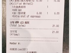 -Wagas沃歌斯(尚街店)