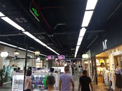 -连城·新天地(福华一路店)