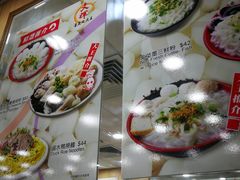 -文辉墨鱼丸大王(铜锣湾渣甸街总店)