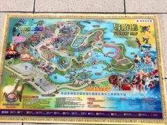 -南京银杏湖乐园