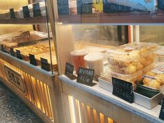 -包满意面包糕点(东坝店)