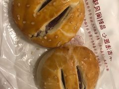 -詹记桃酥(包河万达店)