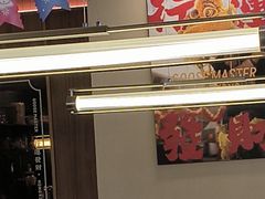 -鹅冠港式茶餐厅(来福士店)