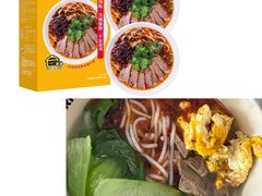 -盒马鲜生(枣园路店)