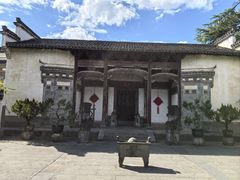 -徽商大宅院