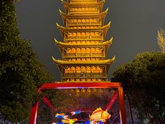 -常熟方塔园