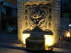 -韩城古城