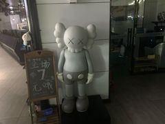 -玖号网咖(诚基店)