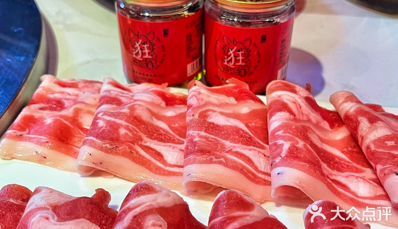 小狐来了｜地道重庆火锅🍲就是这个味儿～太有感觉了～