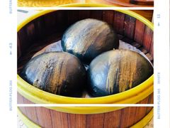乌金流沙包-快活大茶楼