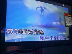 -金钻铜锣湾KTV(武进南洋广场店)