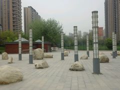 -唐城墙遗址公园