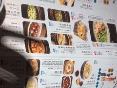 -南京大牌档(三阳广场苏宁店)