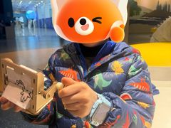 -中国杭州低碳科技馆