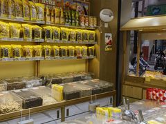 -粒上皇(淘金路店)