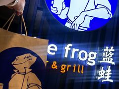 -bluefrog蓝蛙(悠唐购物中心店)