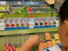 -SaladJohn沙拉匠(凯德1818店)