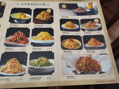 -满园烤鸭·春饼(太原街万达店)