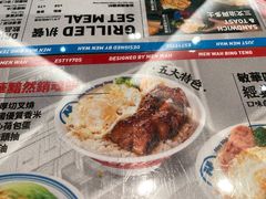 -敏华冰厅(天河城店)