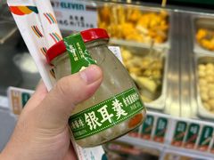 -7-ELEVEn(深圳宝安机场近14登机口)