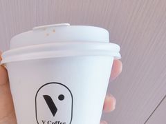 -V咖啡(兰州盛达希尔顿酒店)
