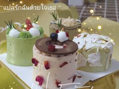 -DOPAMINE多巴胺·甜品面包·生日蛋糕(国贸店)