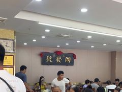 -同发号饭庄(复兴路店)